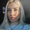 Отзыв от Эмма Астахова