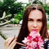 Отзыв от Анна Фирсова