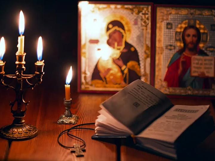 Эффективная молитва от гадалки в Волоконовке для возврата любимого человека